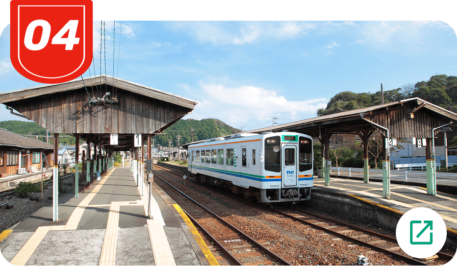 天竜の自然と歴史を辿る縦断チャレンジコース